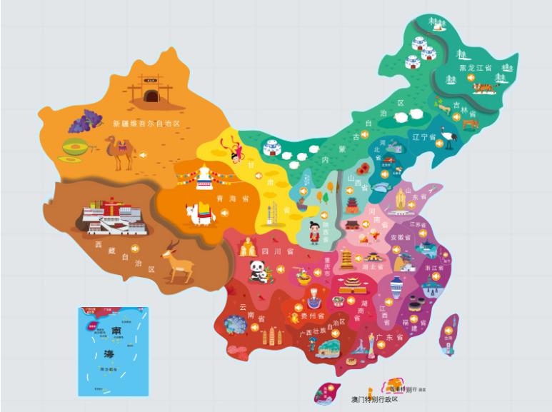 漳县名酒回收.jpg